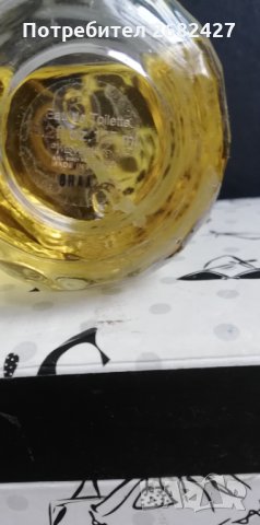 Yves Saint Laurent Paris EDT 125ml Парфюми тестер, снимка 2 - Дамски парфюми - 35412638