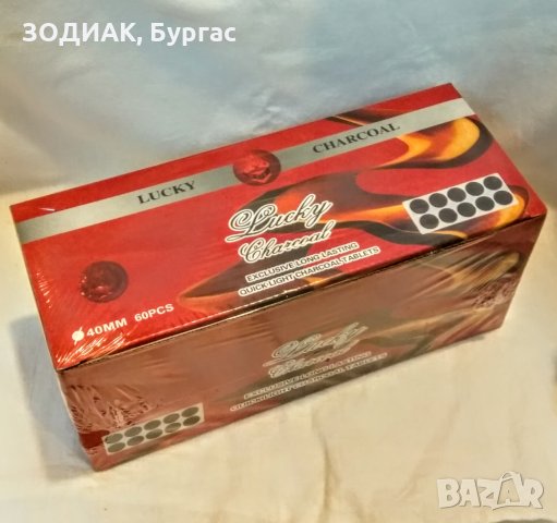 Въглени за Наргиле - леснозапалими, снимка 2 - Наргилета - 25106283