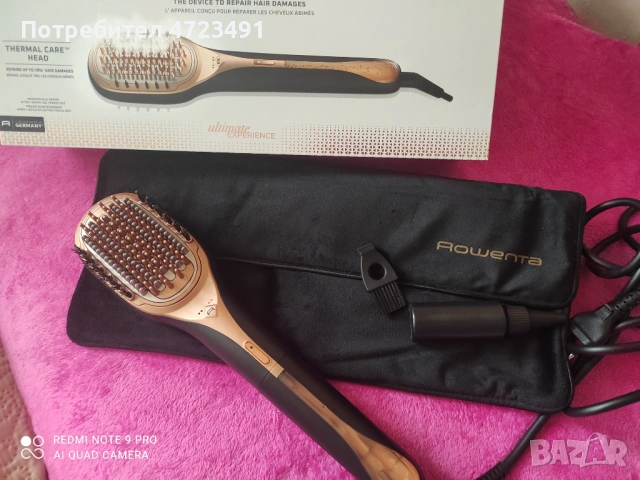 ROWENTA стилизираща четка за коса Hair Therapist