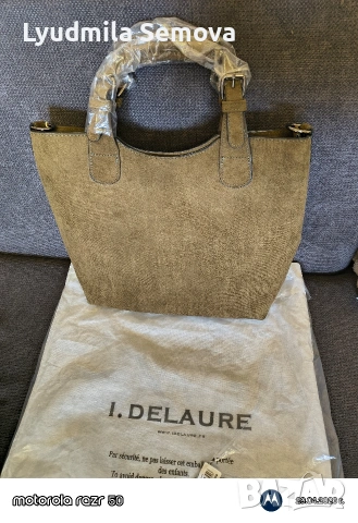 Дамска чанта тип торба , снимка 7 - Чанти - 54353533