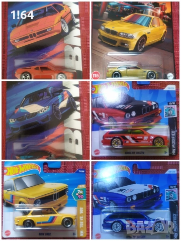 Hot Wheels / Matchbox BMW , снимка 2 - Колекции - 46787142