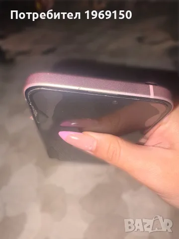iPhone 15 Plus 128 GB – розов, снимка 4 - Apple iPhone - 56247859