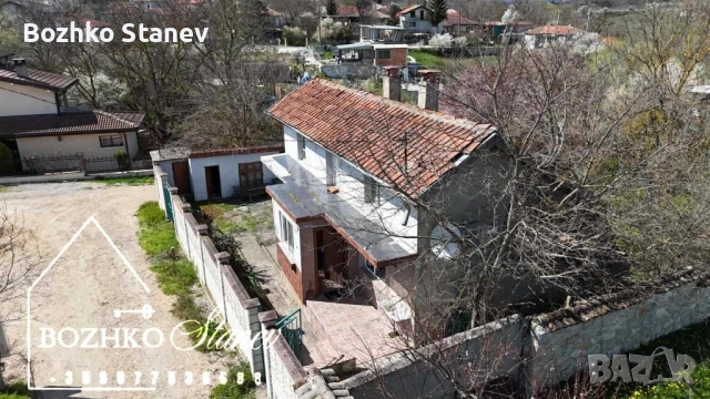 Продава се къща с. Куманово