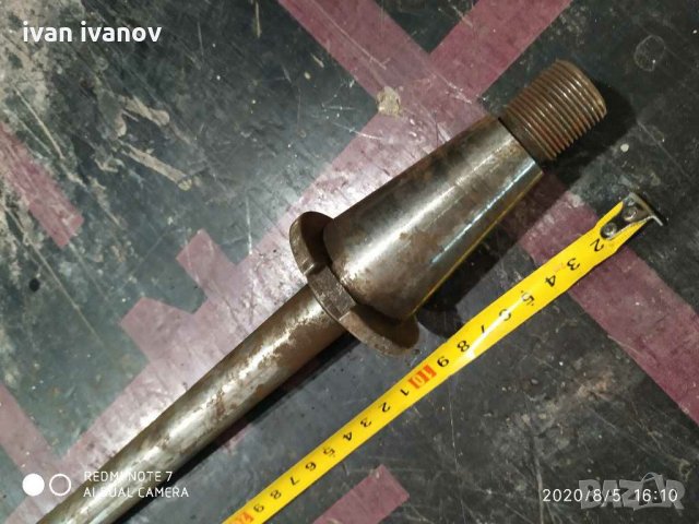 За фреза, снимка 3 - Други машини и части - 29671507