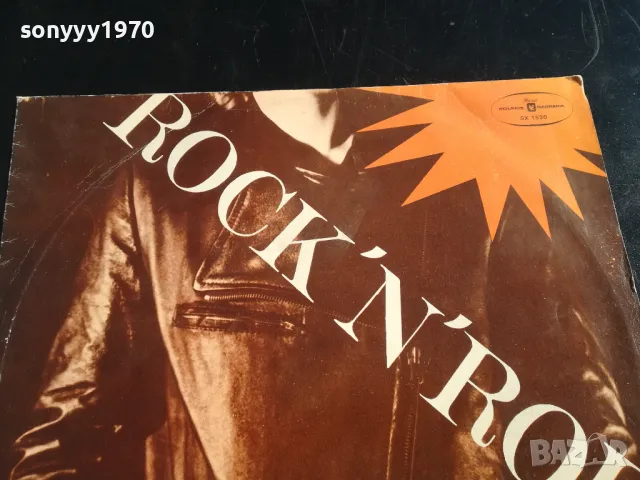 ПЛОЧА-РОК ЕНД РОЛ 2401251551, снимка 7 - Грамофонни плочи - 48812736