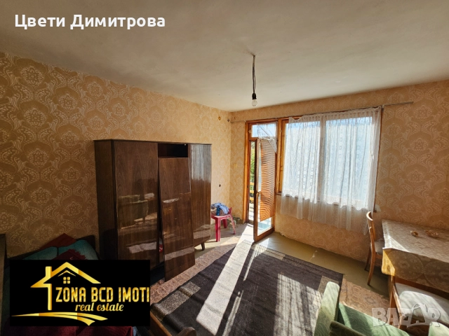 Продавам къща с двор в София област на 35 мин.от София , снимка 9 - Къщи - 52417301