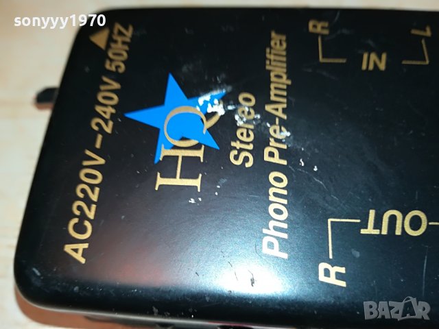 HQ STEREO PHONO PRE-AMPLIFIER-ВНОС FRANCE 2405221946, снимка 5 - Ресийвъри, усилватели, смесителни пултове - 36864351