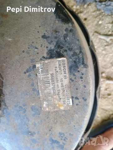 0204024823 308201/1 9648370690 Серво усилвател на спирачките (Серво спирачка , снимка 3 - Части - 51179192