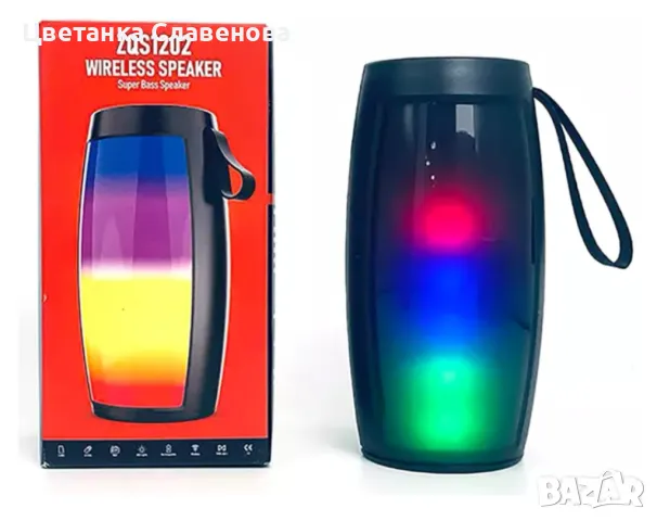 Високоговорител Super Bass Bluetooth преносим безжичен 5W RGB светлина Redare MP3 карта TF/U, снимка 2 - Друга електроника - 49891540