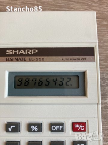 Sharp El-220 ретро калкулатор