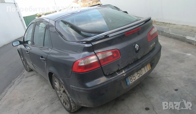 Renault laguna 2.2 dci рено лагуна на части 150 кс, снимка 5 - Автомобили и джипове - 37191448