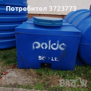 Контейнери за вода от 100 до 20000 литра, снимка 4 - Други стоки за дома - 40602185