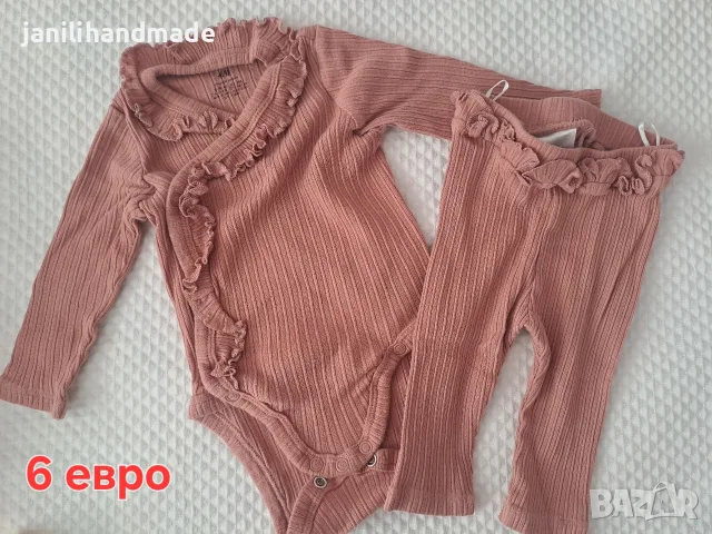  Бебешки дрешки и аксесоари, снимка 8 - Комплекти за бебе - 55992476