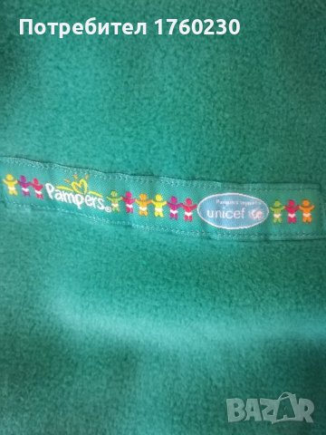 Комплект шапка и шал, снимка 5 - Бебешки шапки - 42848360