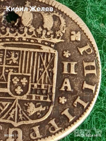 Сребърна монета 2 реала 1721г. Филип пети Испания Мадрид за КОЛЕКЦИЯ 52906, снимка 3 - Нумизматика и бонистика - 53094885