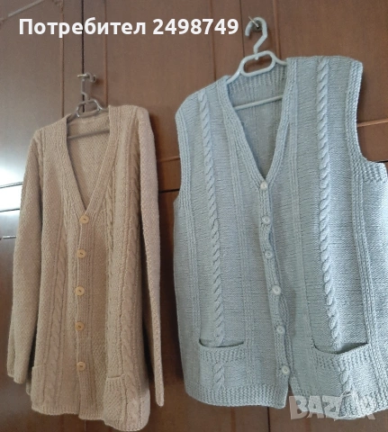 Жилетка и елек ръчно плетени, НОВИ