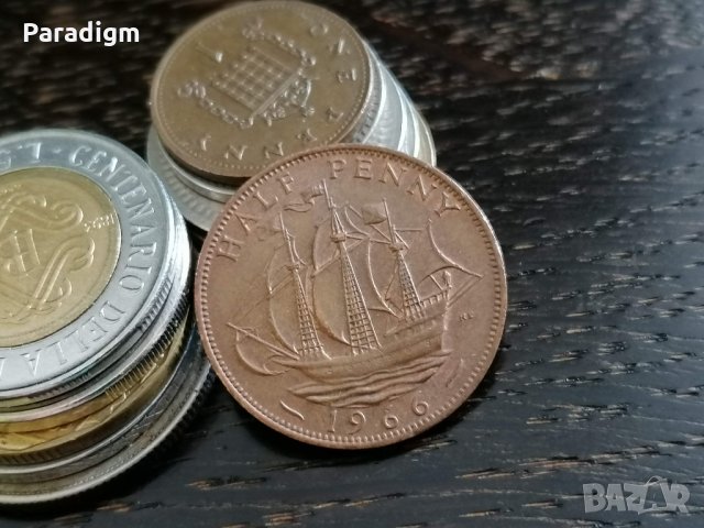 Монета - Великобритания - 1/2 (половин) пени | 1966г.