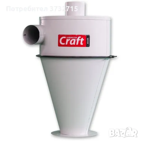 Купувам вентилатор с мотор от аспирация охлюв, снимка 4 - Други машини и части - 48108153