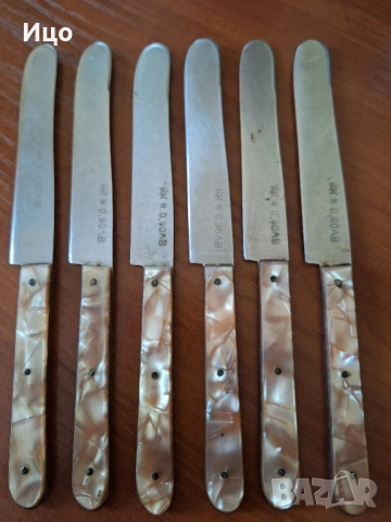 Стари Български ножове , снимка 1