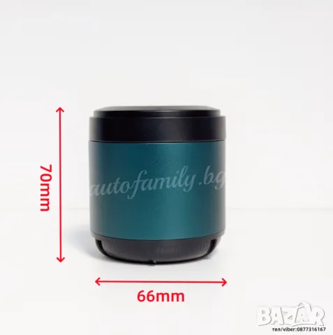 Пепелник за кола с капак - Тъмно зелено