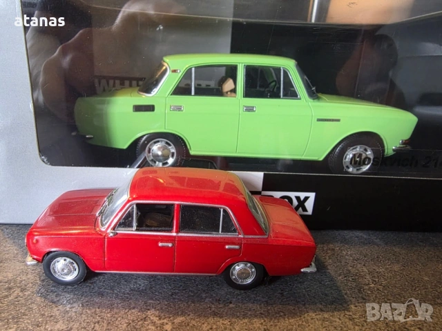 Москвич и Лада 