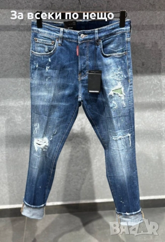 DSQUARED2 Сини Мъжки Дънки Код Mens P.226, снимка 4 - Дънки - 53922155