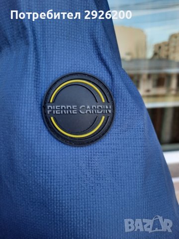 ЗИМНО МЪЖКО ЯКЕ PIERRE CARDIN PARIS, снимка 2 - Якета - 42894092