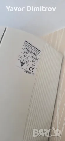 Дайкин Daikin климатици 3 броя , снимка 5 - Климатици - 55846200