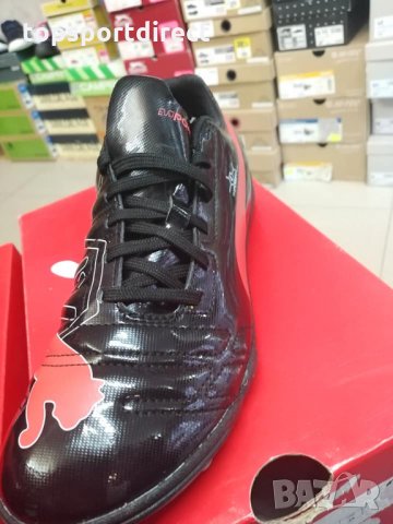 Спортни обувки PUMA Evo Power4 100%original / стоножки внос Англия , снимка 14 - Детски обувки - 31330455
