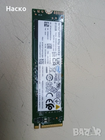 M.2 NVMe SSD Intel 512GB