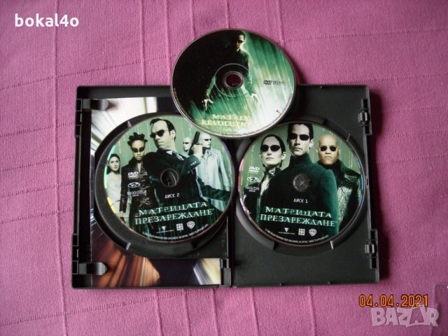 Матрицата-3 ДВД-та, снимка 1 - DVD филми - 34053435
