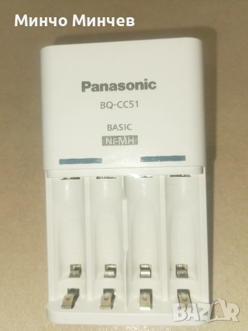 Зарядно устройство + Батерии