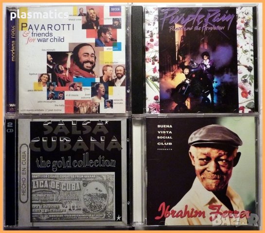 CD - Rock, Pop, Jazz, Disco, Classic..., снимка 10 - CD дискове - 14936277