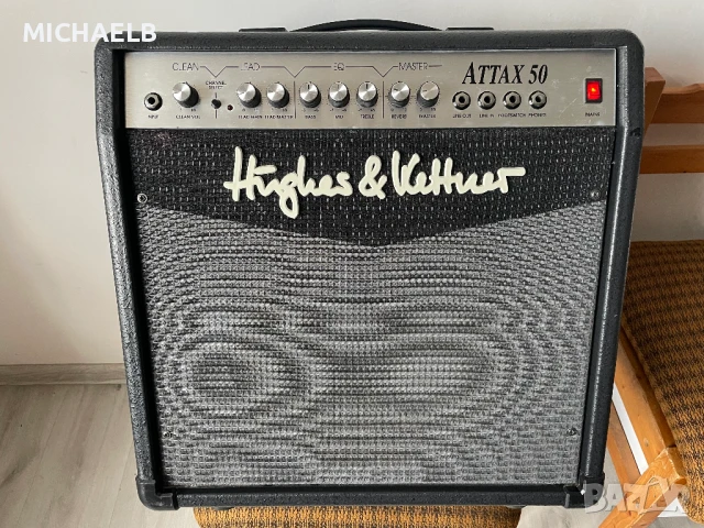 Продавам кубе за китара HUGHES & KETTNER ATTAX 50