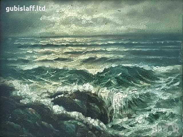 Картина "Море", худ. Т. Коджаманов (1892-1975), снимка 2 - Картини - 54124934