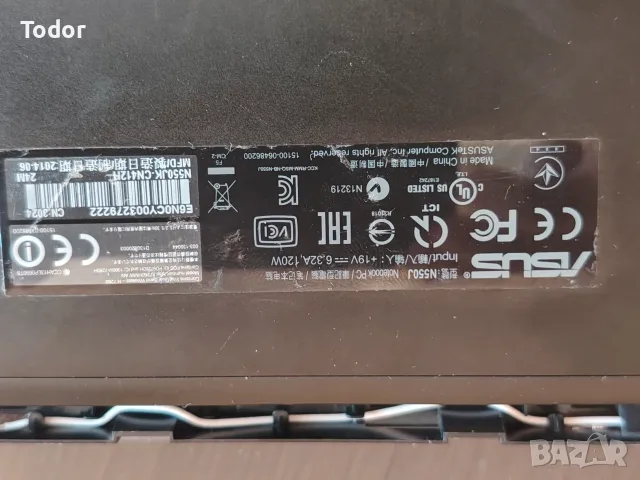 ASUS N550JK   !, снимка 9 - Лаптопи за игри - 55930241