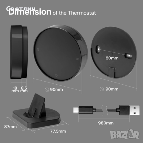 Термостат Beok BOT-R7X-WIFI + РФ приемник, снимка 4 - Друга електроника - 52554655