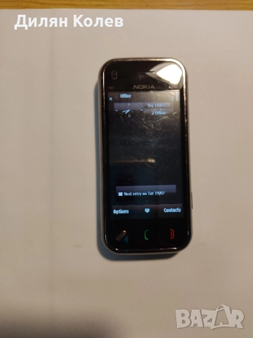 Продавам Nokia N97 mini, снимка 11 - Nokia - 52258532