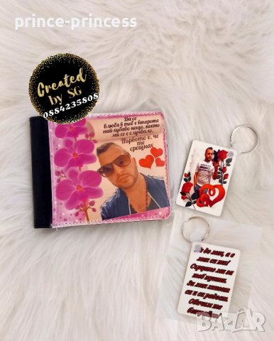 Мъжки  портфейл за мотористи със снимка, картинка или текст по избор , снимка 5 - Подаръци за мъже - 43146024