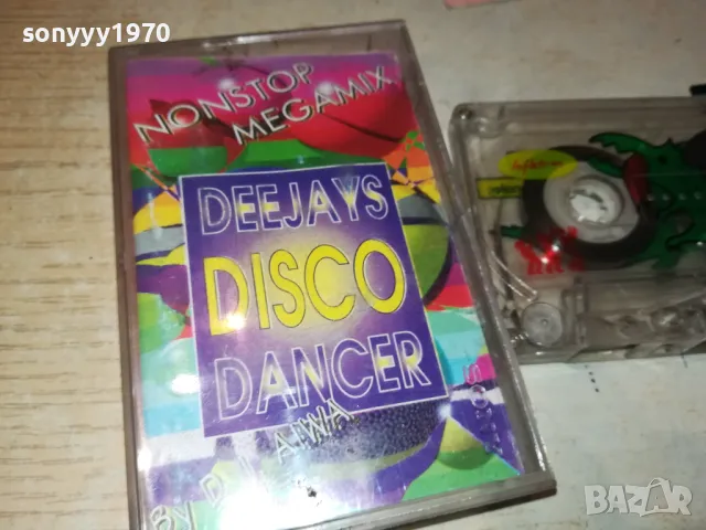 NONSTOP MEGAMIX TAPE 2412241800, снимка 4 - Аудио касети - 48452480