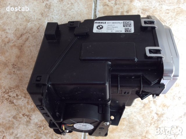 Ароматизатор автоматичен за БМВ/BMW, снимка 3 - Аксесоари и консумативи - 34024530