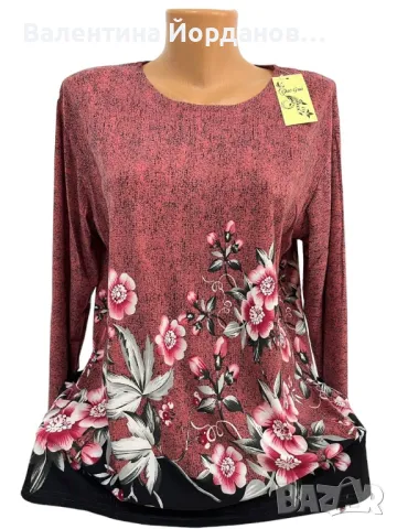 дамски блузи , снимка 4 - Блузи с дълъг ръкав и пуловери - 47360495