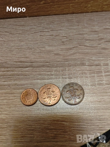 Монети Елизабет 2, снимка 2 - Нумизматика и бонистика - 53374276