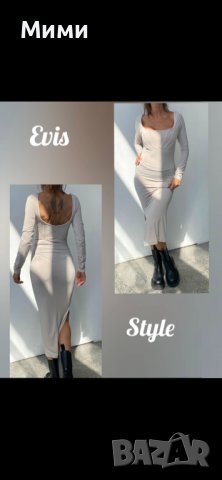 EVIS уникална нова черна рокля, снимка 8 - Рокли - 38497270