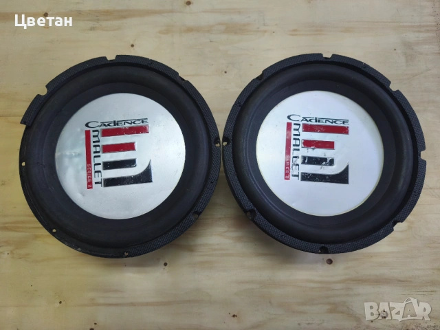 авто субуфери Cadence Mallet MW12-4