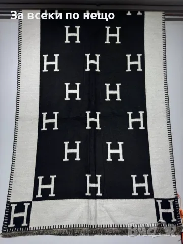 Hermes Унисекс Шал🔝Мъжки Шал Каре С Ресни🔝Дамски Шал Код SK2479
