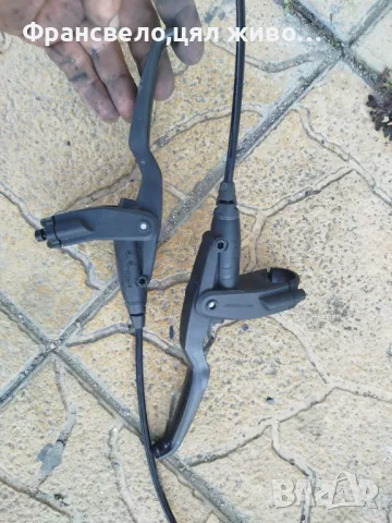 Хидравлични спирачки за велосипед колело свалени от 28 цола magura hs 11