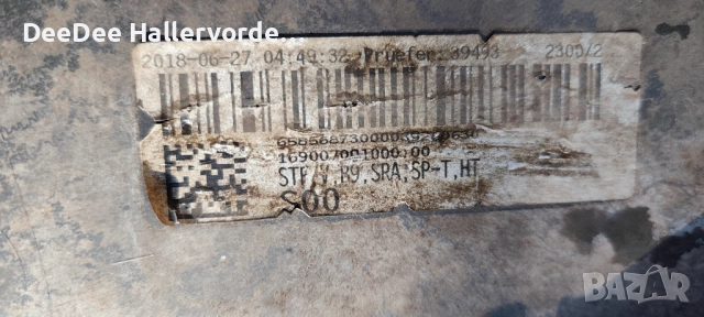 Предна броня Audi A4 B9 2015-2019 4 PDC 8W0807437 8W0807065DGRU, снимка 7 - Части - 52426242