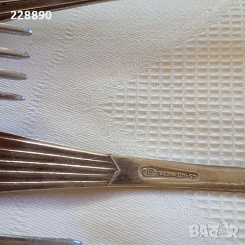 Вилици и лъжици П.Денев, снимка 3 - Прибори за хранене, готвене и сервиране - 53050735