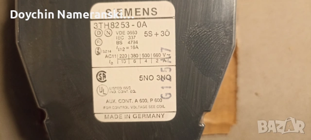 Контактор Siemens 53E 3TH82 53-0A